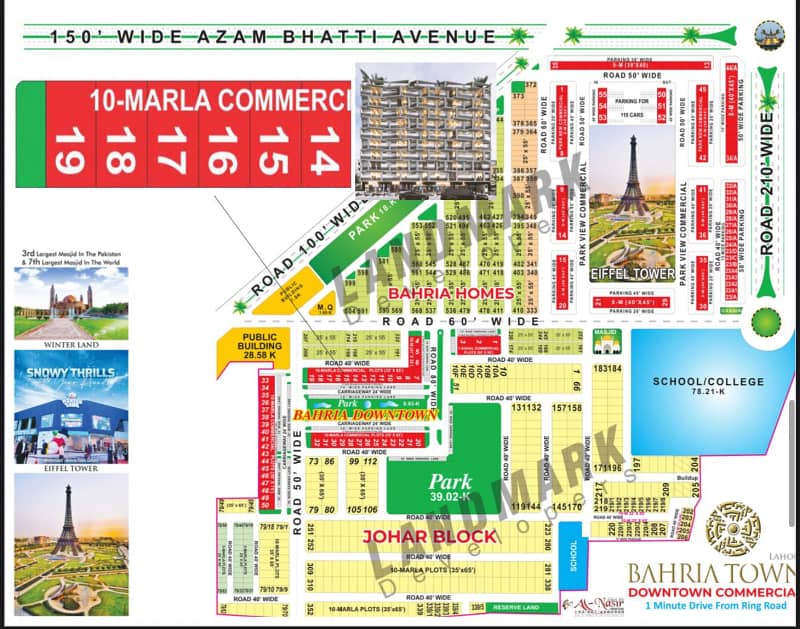 One-Bed Apartments On Easy Installment Best Eiffel Tower View In Bahria Town DownTown Raya Book Now 3