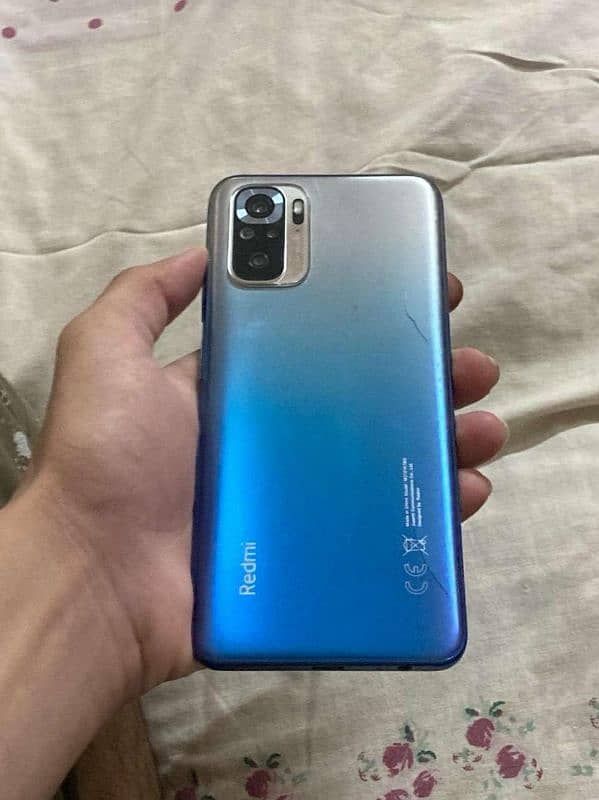 Redmi Note 10s Exchange Possible 11