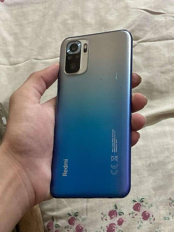 Redmi Note 10s Exchange Possible 12