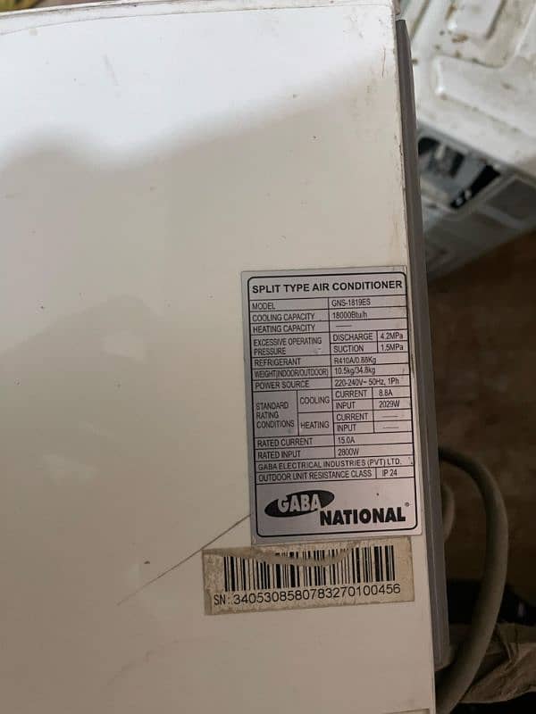Gaba National 1.5 Ton Split AC | Best Cooling | Urgent Sale 2