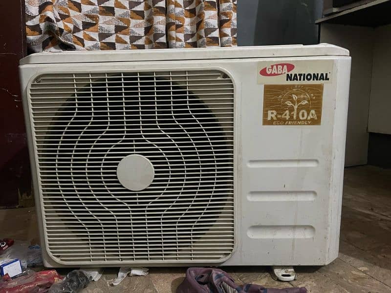 Gaba National 1.5 Ton Split AC | Best Cooling | Urgent Sale 4
