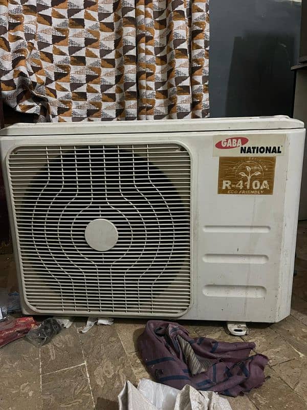 Gaba National 1.5 Ton Split AC | Best Cooling | Urgent Sale 6
