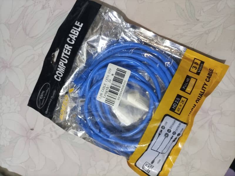 Ehternet cable 15 foot 1