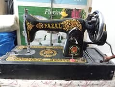 Fazal