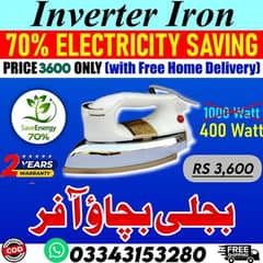 Invertor