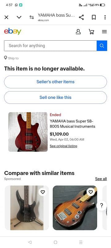 Yamaha Super Bass 800s (Bass Guitar) Japanese 6