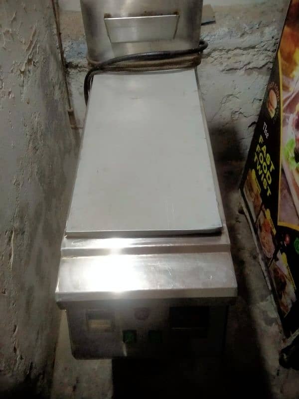 Aslam alikum all brother fryer for sale. 7