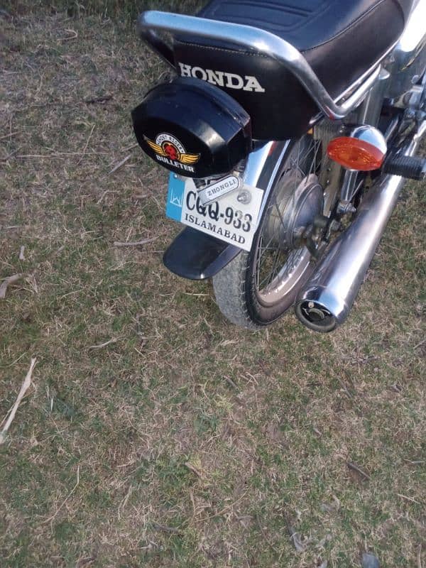 Self start Bike 3