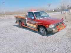 Toyota japan