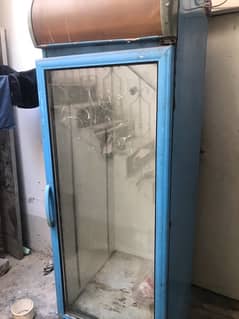 fridge
