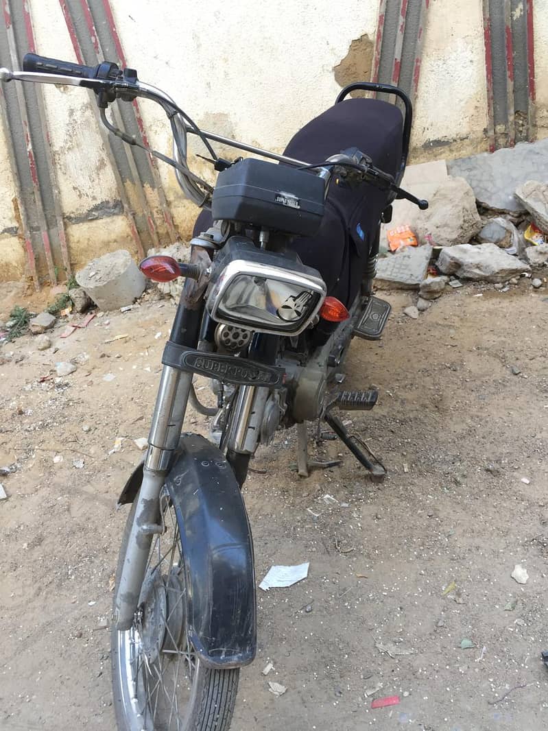 Super Power SP 70 2019 0