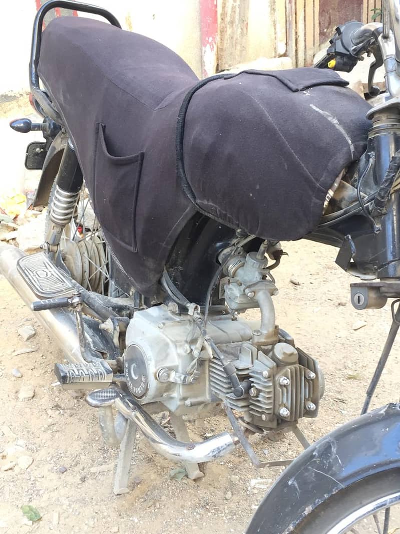 Super Power SP 70 2019 1