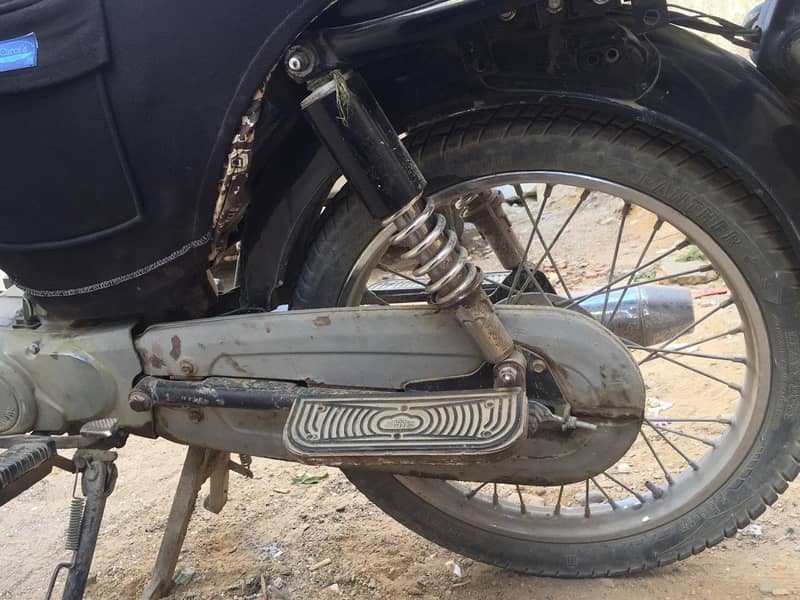 Super Power SP 70 2019 4