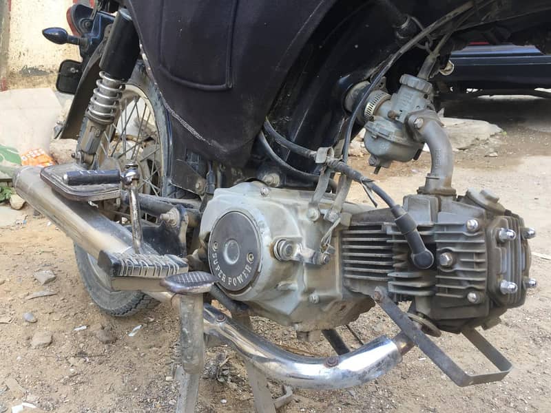 Super Power SP 70 2019 5