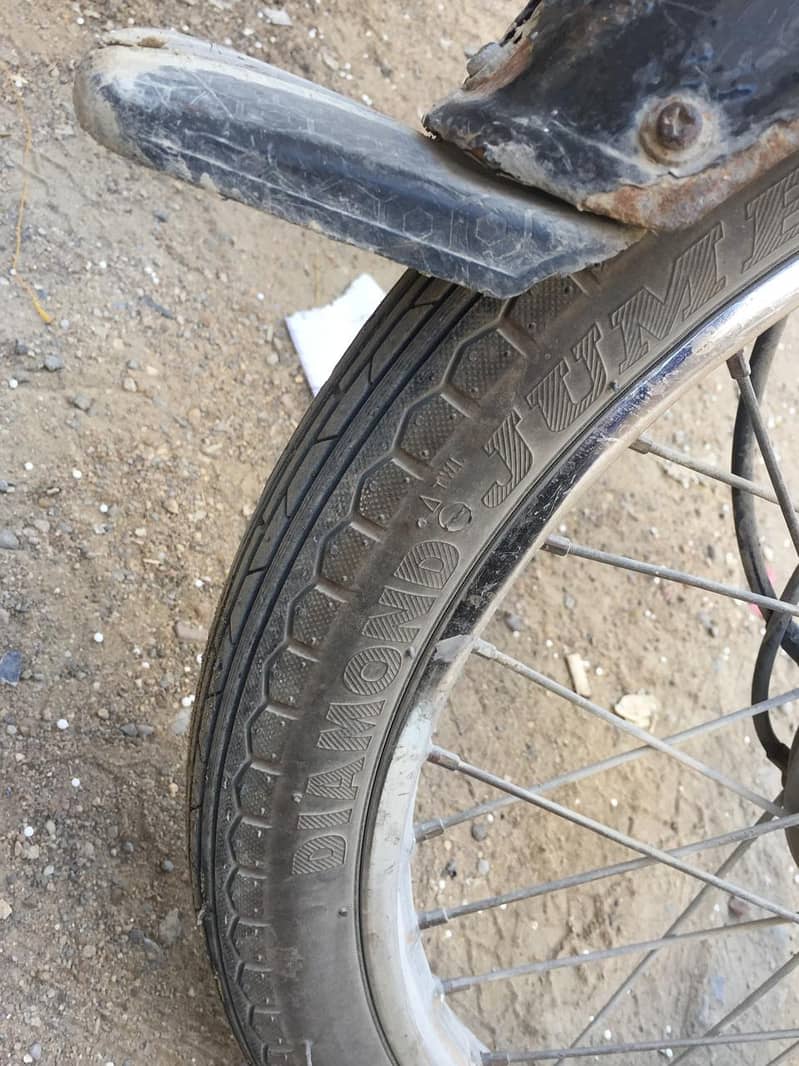 Super Power SP 70 2019 6