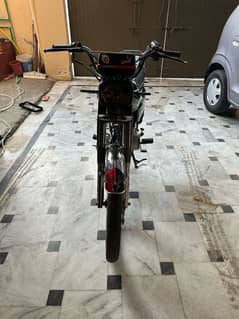Honda 125 23 mdal