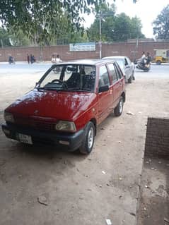 مہران 1997 ماڈل03029512883