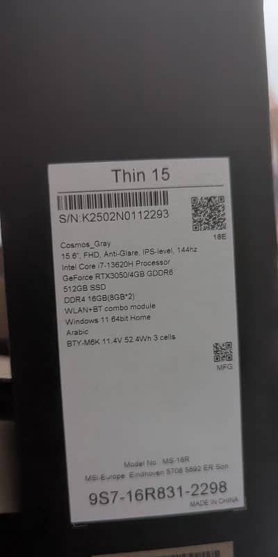 MSI THIN 15 RTX 3050 I7 13TH GEN 1TB 3