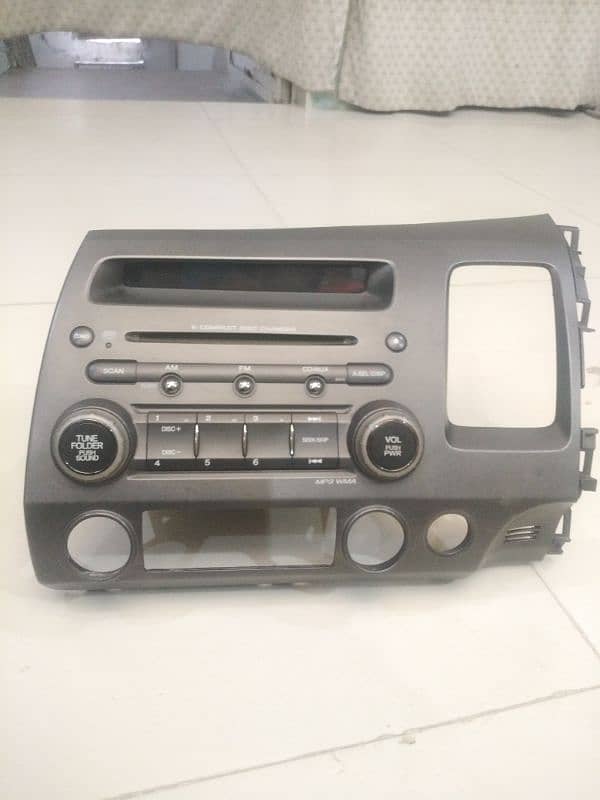 Civic Reborn Multimedia 0