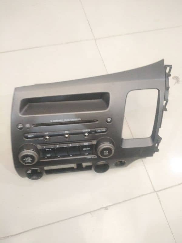 Civic Reborn Multimedia 4