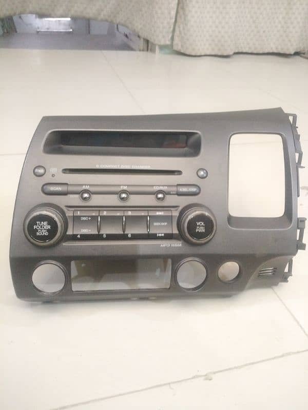 Civic Reborn Multimedia 5
