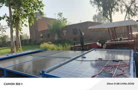 solor