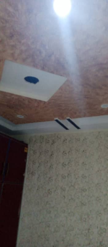 Allama Iqbal Town Janzeeb Block 5