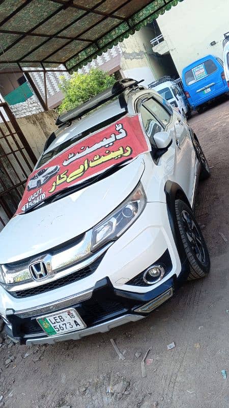 Ali Rent-A-Car 0