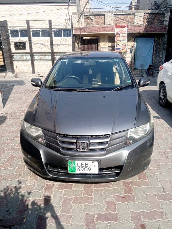 Ali Rent-A-Car 10