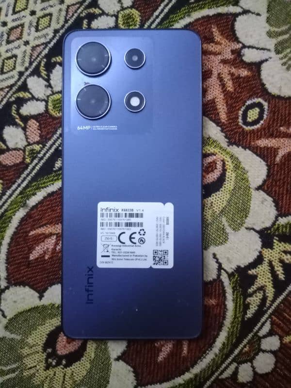 Mobile 0