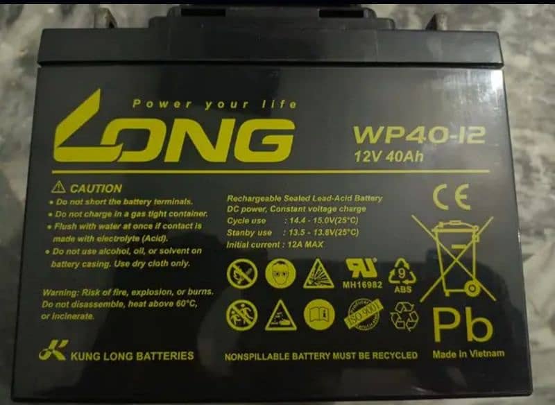 Dry Battery 12V - 40Ah in Used Condition 0