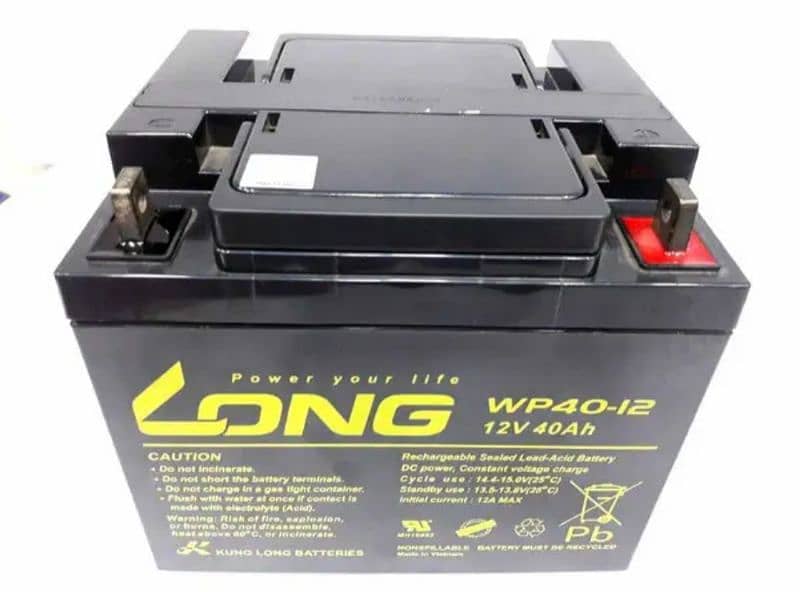 Dry Battery 12V - 40Ah in Used Condition 1