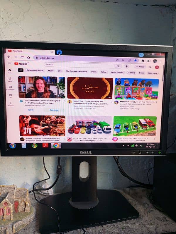 Dell 19" wide neat n clean 0