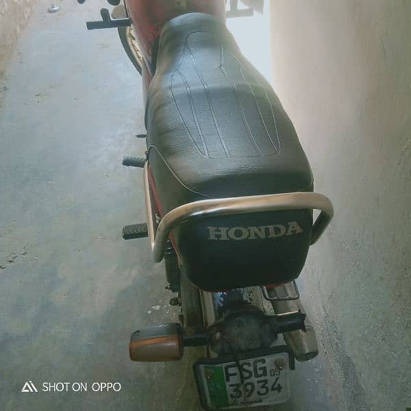 Jinan bike hai 2005 model all ok h dcmint all ok 1