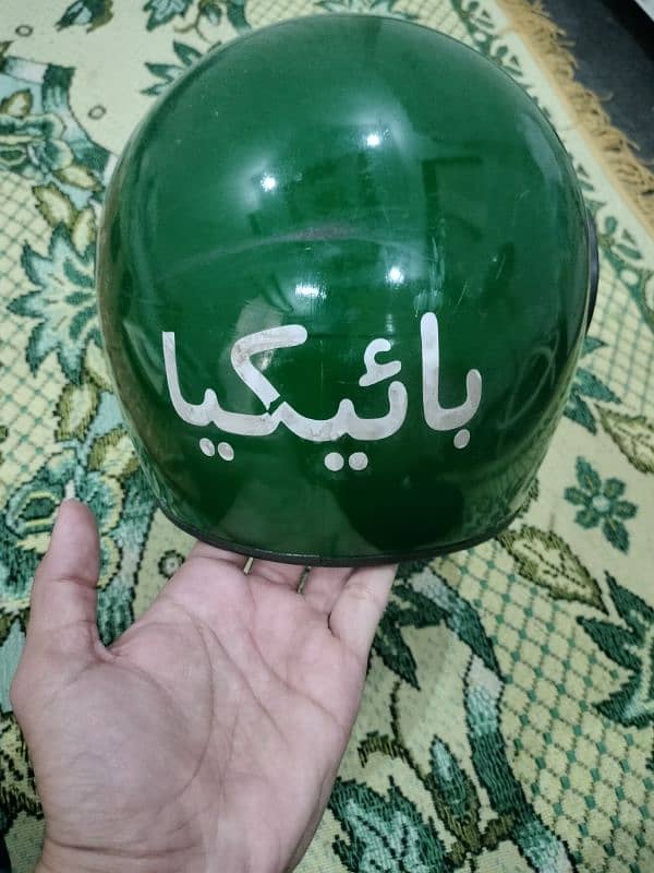 Bikea Helmet 1