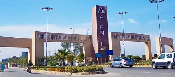 1 Kanal Residential Confirm Plot for Sale in A Block, LDA Avenue 1 Lahore 1