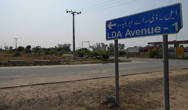 1 Kanal Residential Confirm Plot for Sale in A Block, LDA Avenue 1 Lahore 4