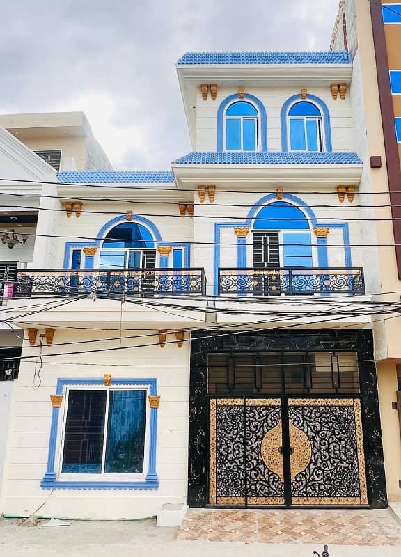 House For Sale 7