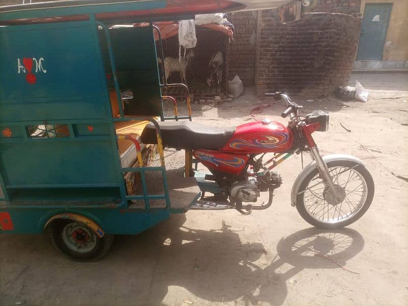 chingchi Rikshaw 1
