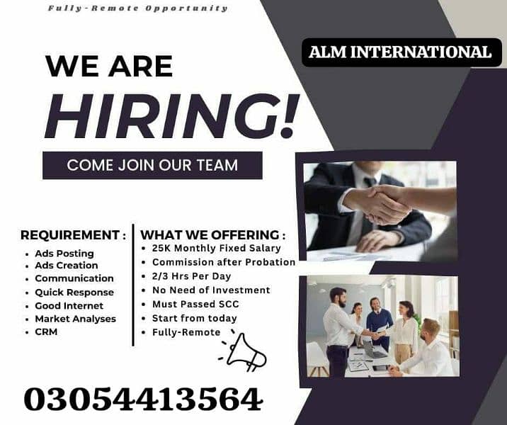 Free online work available 0
