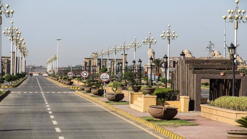 Buying A Residential Plot In Citi Housing Phase 1 - Block F? 2
