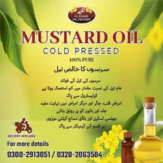 Mustard oil