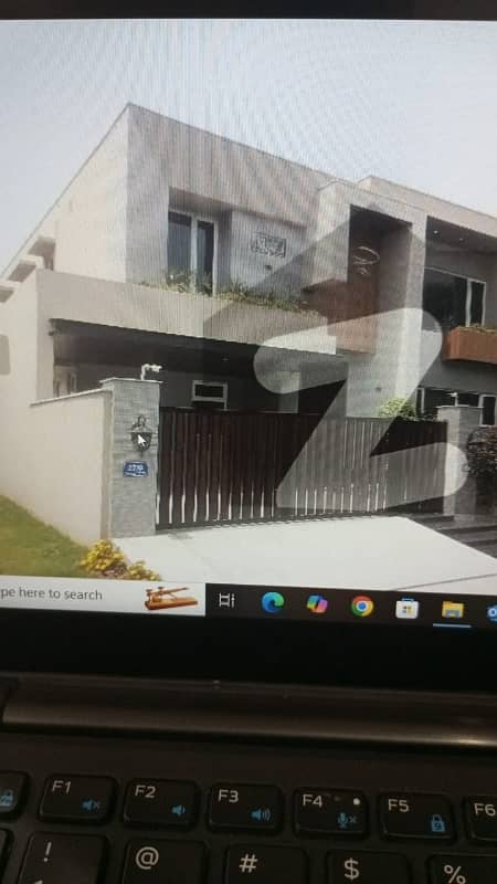 5 Marla House In Citi Housing - Phase 1 Best Option 7