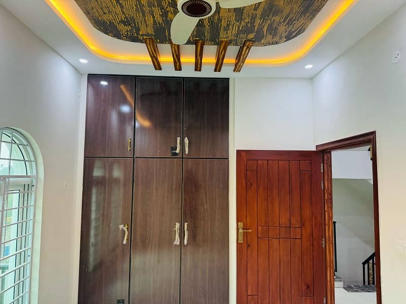 5 Marla House In Citi Housing - Phase 1 Best Option 8