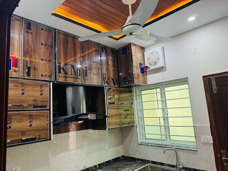 5 Marla House In Citi Housing - Phase 1 Best Option 12