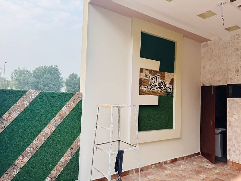 5 Marla House In Citi Housing - Phase 1 Best Option 16