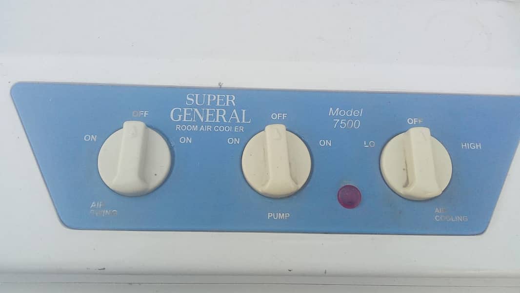 Cooler for sell 2