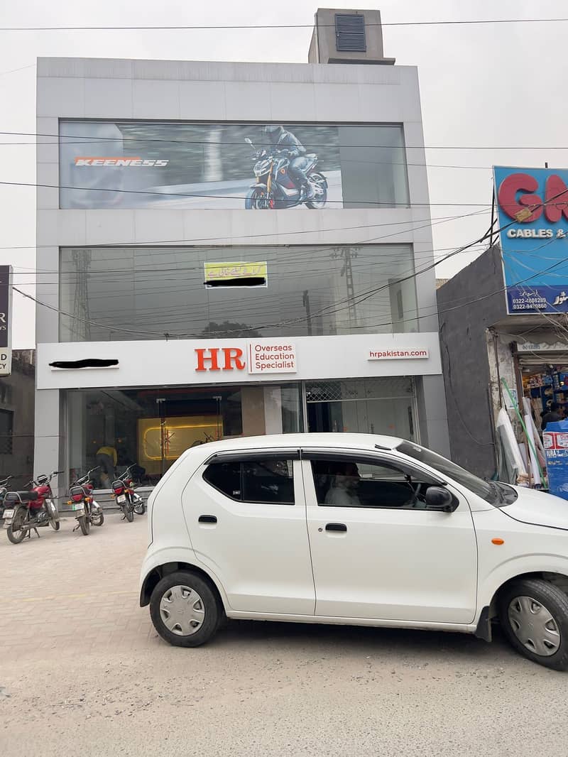 10 Marla Commercial Floors For Rent Prime Location In Johar Town! 6