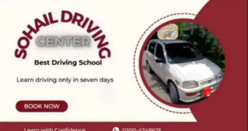 Sohail Driving school. Free trail n Demo session. Exprt staff 4