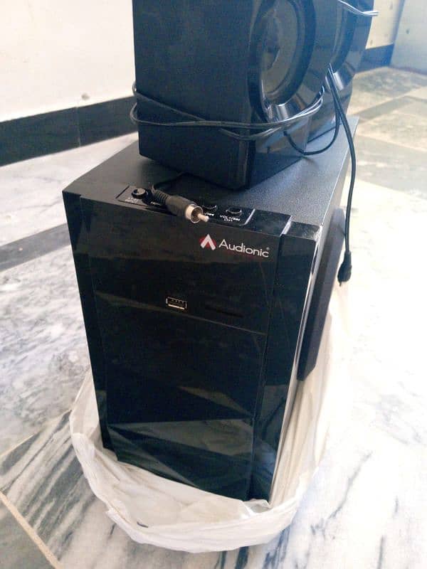 urgent sell 2